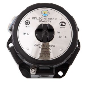 heat detector